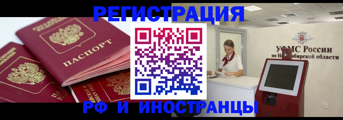 форма 3 в Гороховце